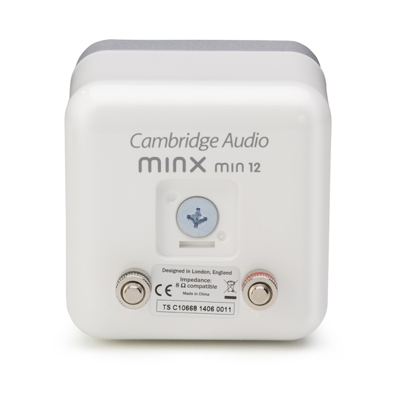 Cambridge Audio Min 12 White – изображение 2