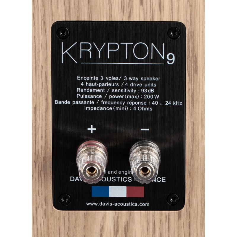 Davis Acoustics Krypton 9 Walnut – изображение 4