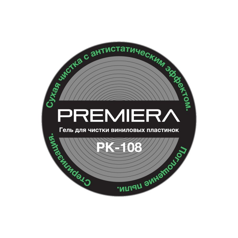 Premiera PK-108 – изображение 3