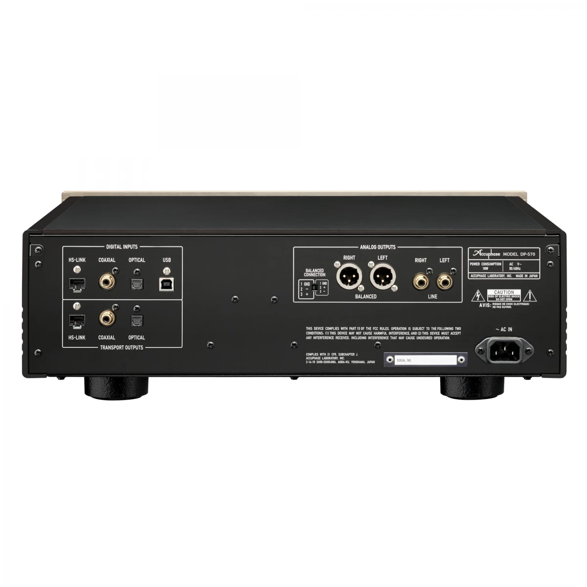 ACCUPHASE DP-570 купить | Цена на sa-cd/cd проигрыватель DP