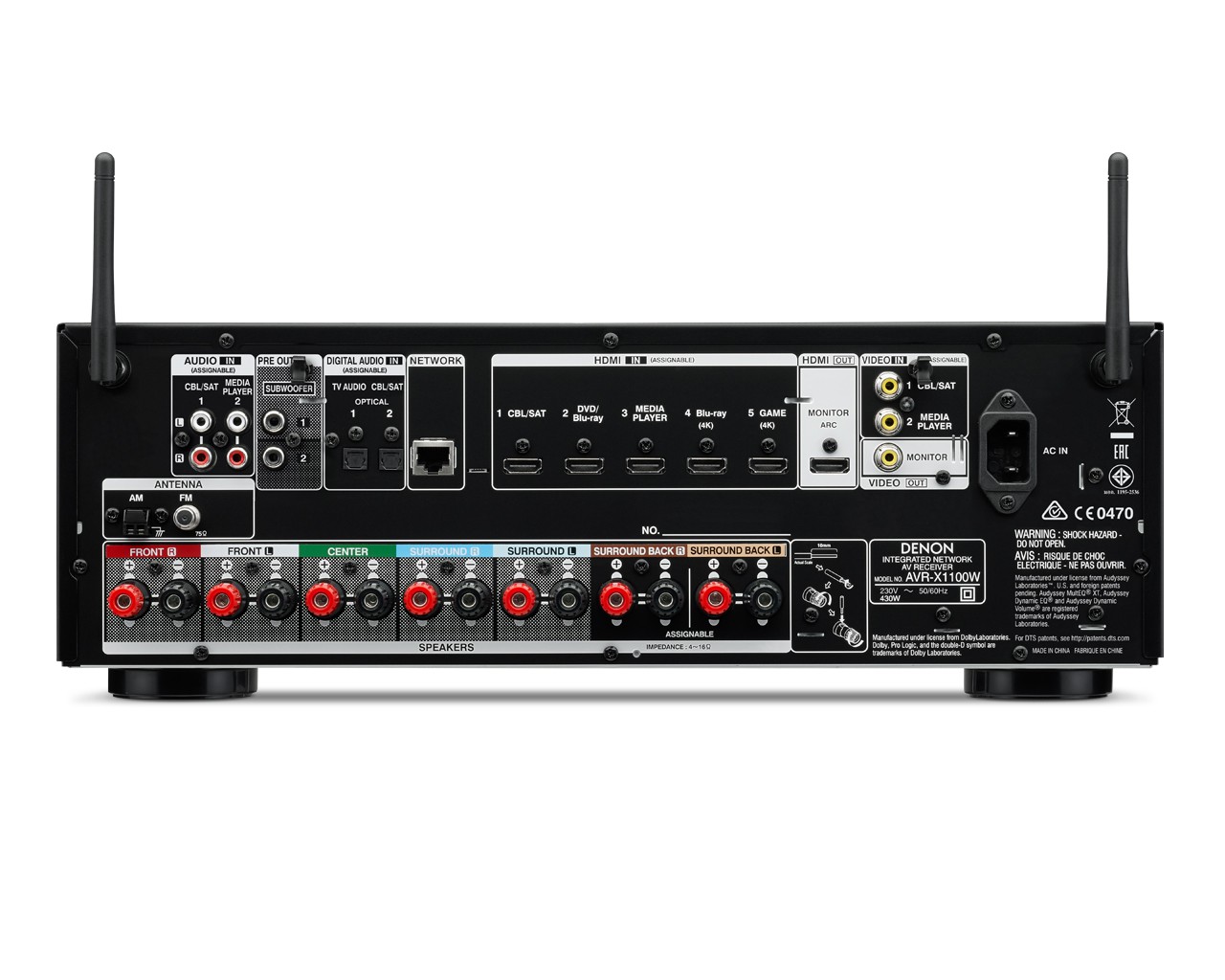 Denon AVR-X1100W Black купить | Цена на av ресивер AVR-X1100W