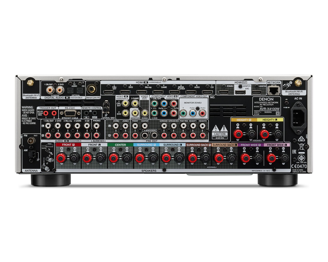 Denon AVR-X4100W Black купить | Цена на av ресивер AVR-X4100W