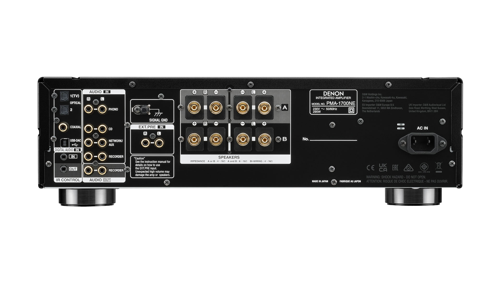 Denon PMA-1700NE Silver купить | Цена на интегральный усилитель